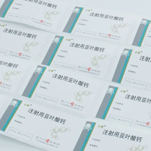 waterproof printing glossy medical package pill bottle labels - Image 4