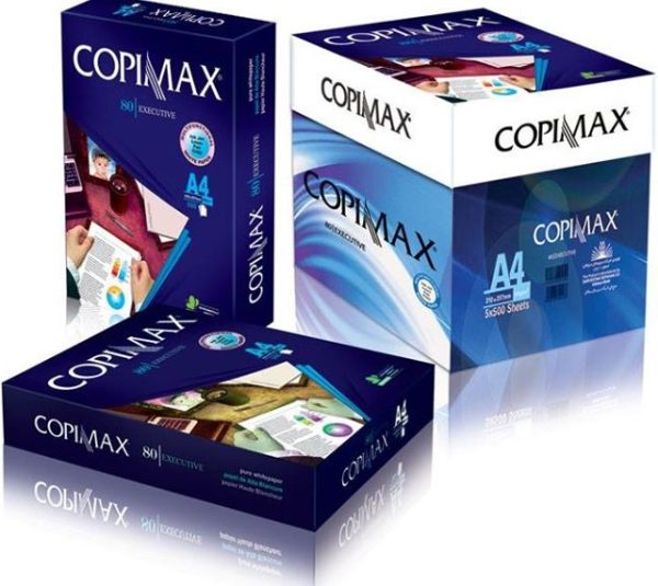 Buy Copimax A4 Printing Paper - Image 5